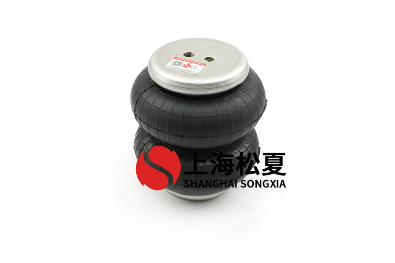 橡膠空氣彈簧是靠什么特點(diǎn)來(lái)減震的？