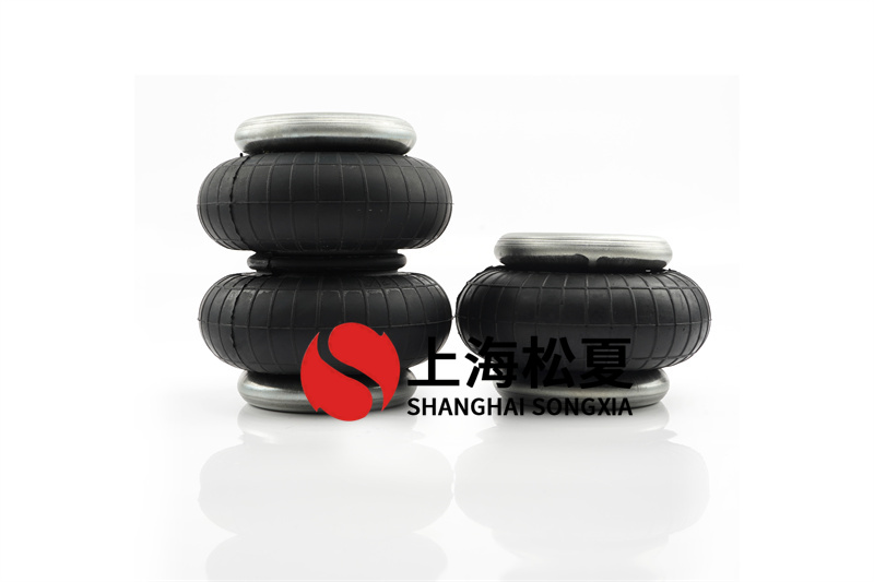 空氣彈簧用于振動(dòng)設(shè)備