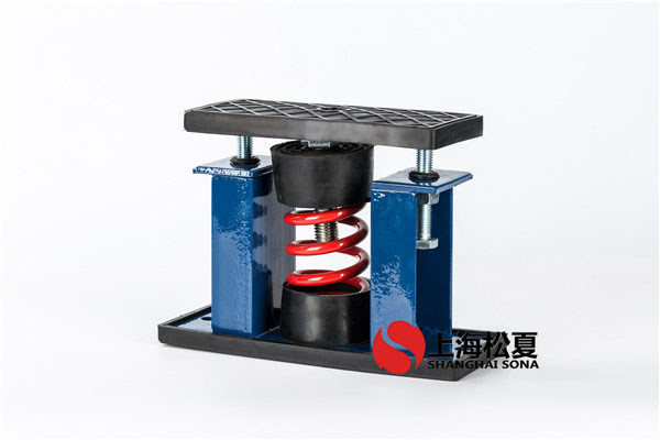 風(fēng)機減震器_上海松夏_JB-S-50落地裝彈簧減震器_型號多樣選擇